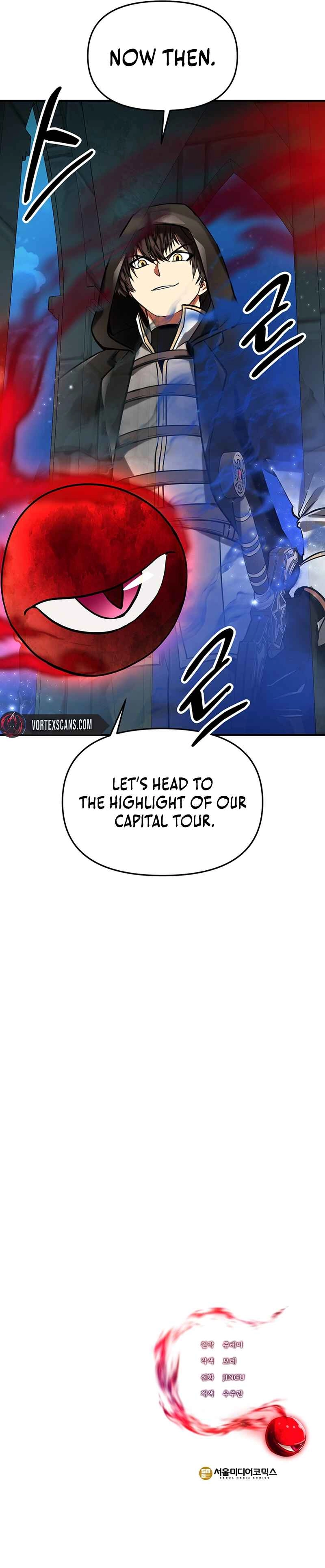 Extra of a Crazy World Chapter 16 - Page 16