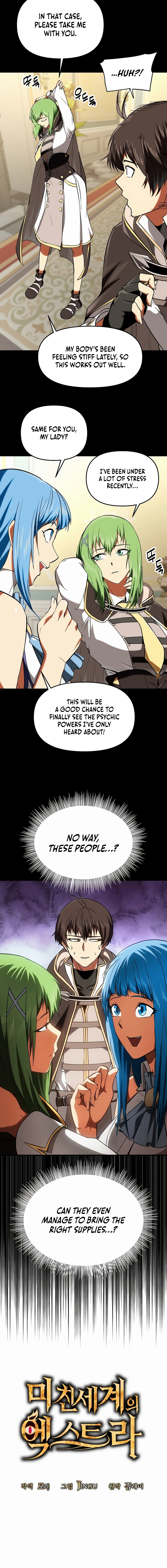 Extra of a Crazy World Chapter 23 - Page 3