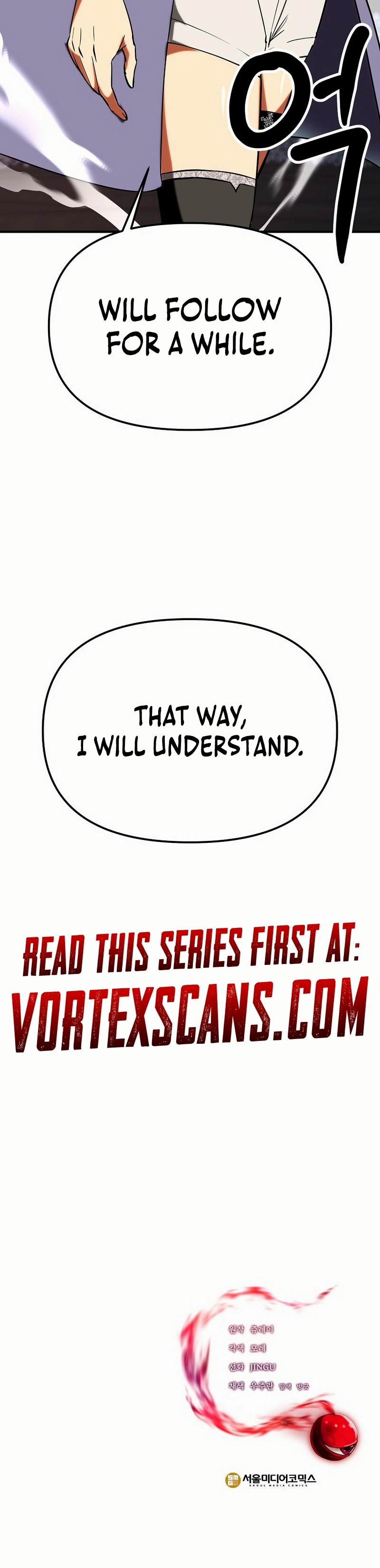 Extra of a Crazy World Chapter 25 - Page 23