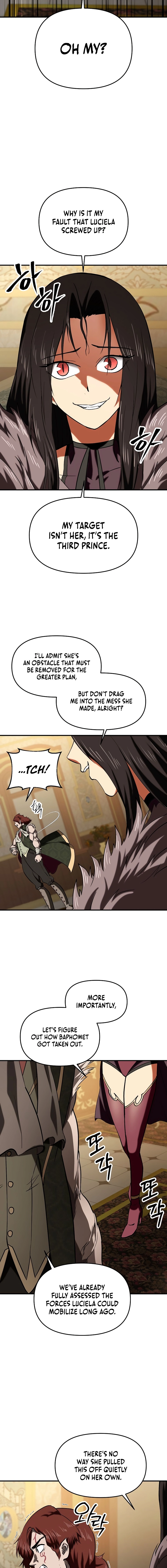 Extra of a Crazy World Chapter 26 - Page 18