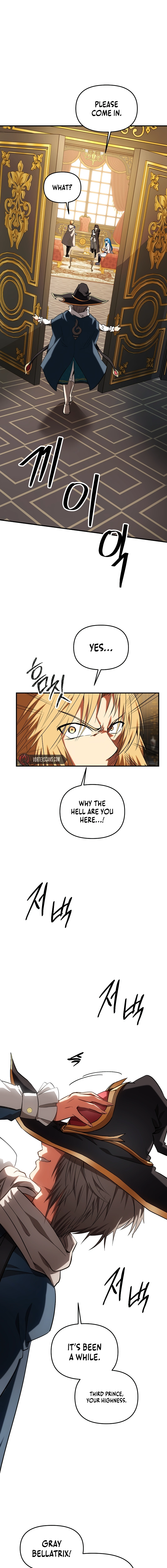 Extra of a Crazy World Chapter 31 - Page 5