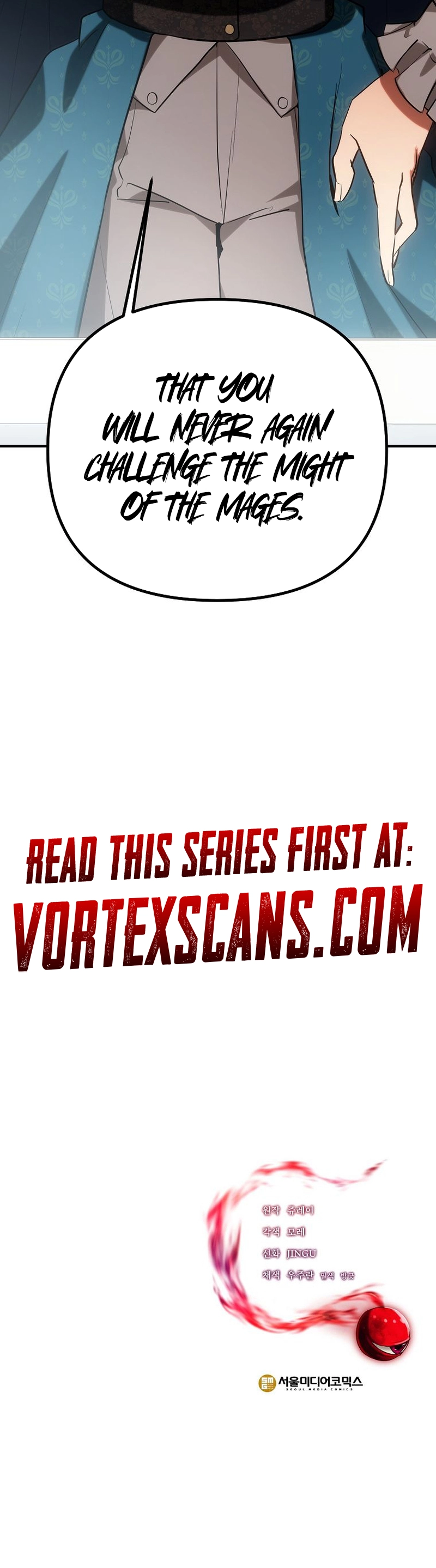 Extra of a Crazy World Chapter 46 - Page 14