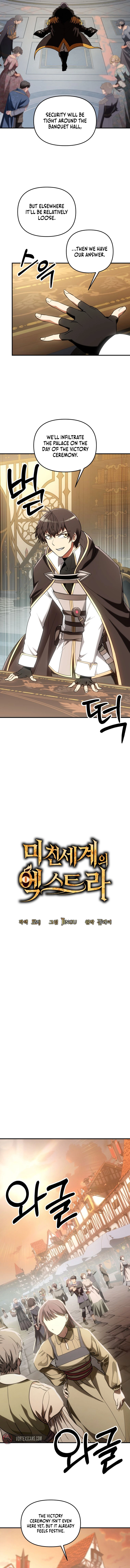 Extra of a Crazy World Chapter 51 - Page 4