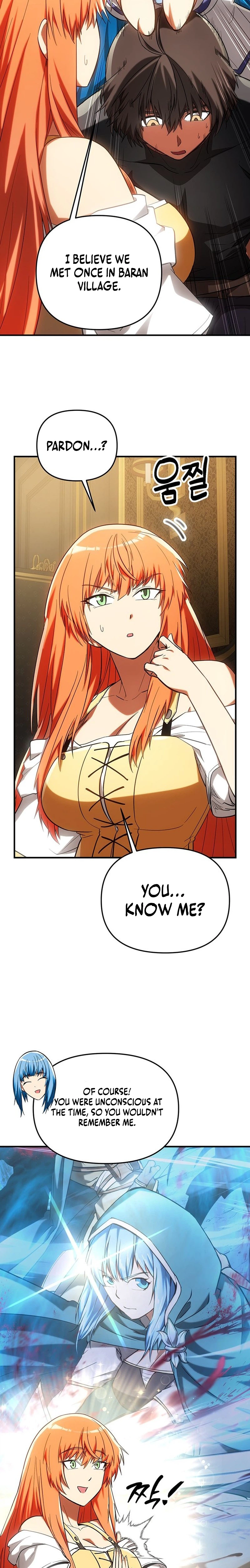 Extra of a Crazy World Chapter 53 - Page 14