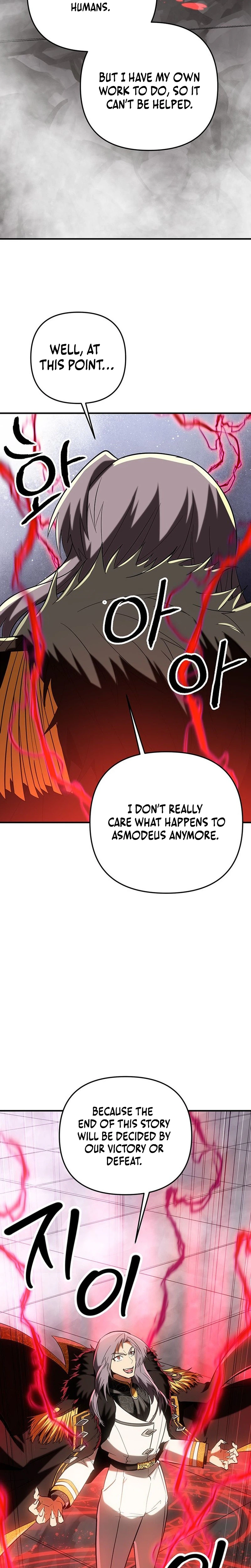 Extra of a Crazy World Chapter 55 - Page 11