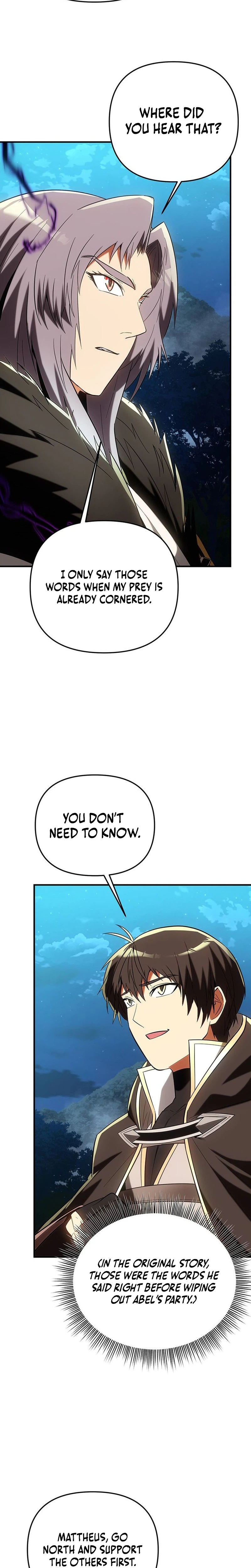 Extra of a Crazy World Chapter 55 - Page 23