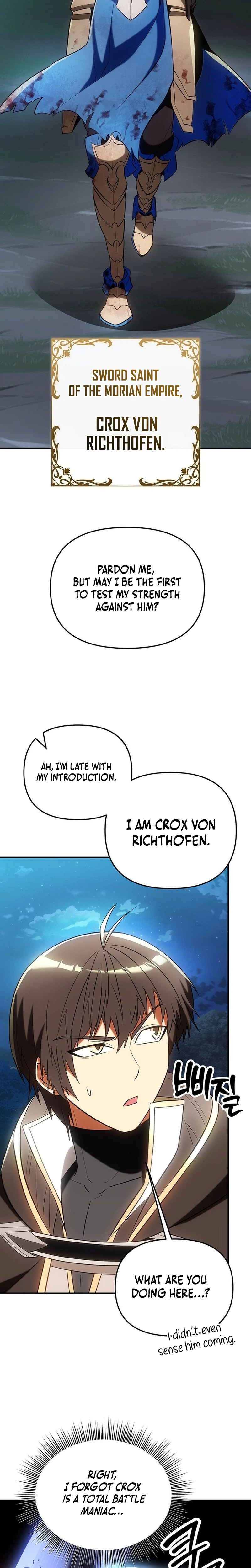 Extra of a Crazy World Chapter 55 - Page 28