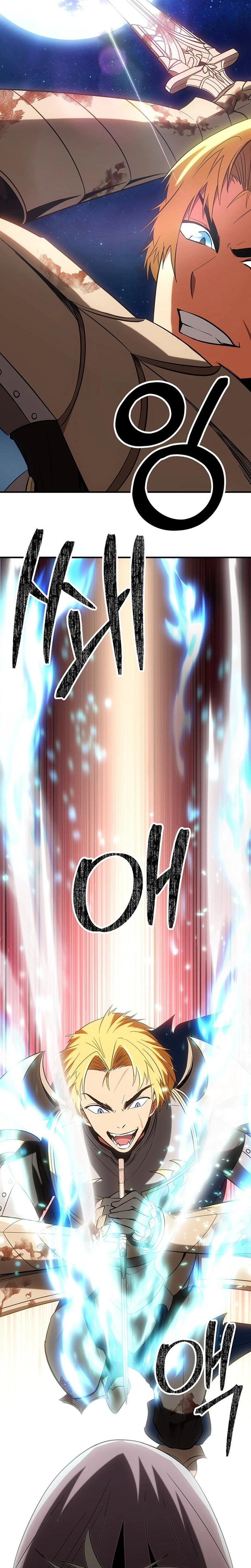 Extra of a Crazy World Chapter 55 - Page 37