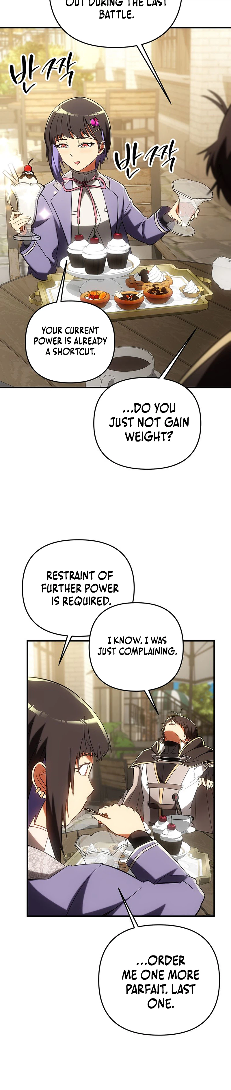 Extra of a Crazy World Chapter 58 - Page 8