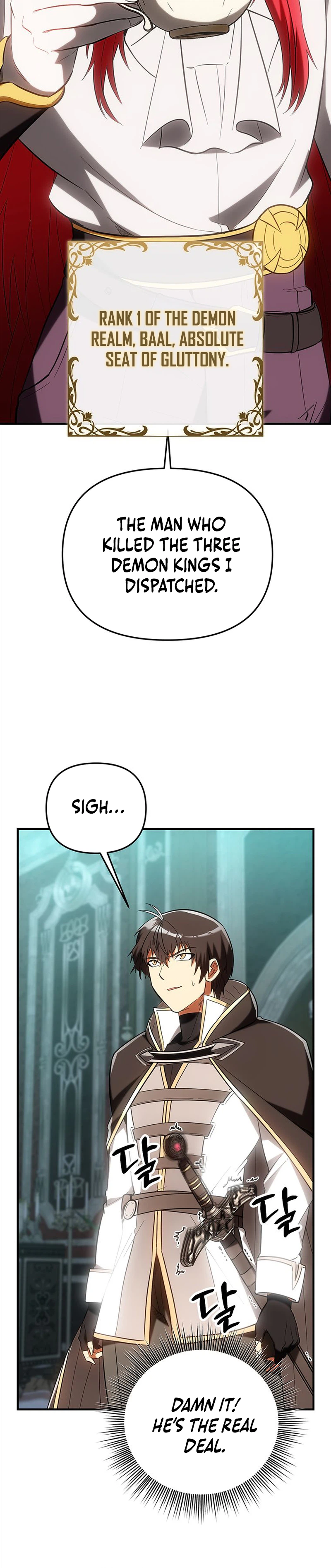 Extra of a Crazy World Chapter 58 - Page 28