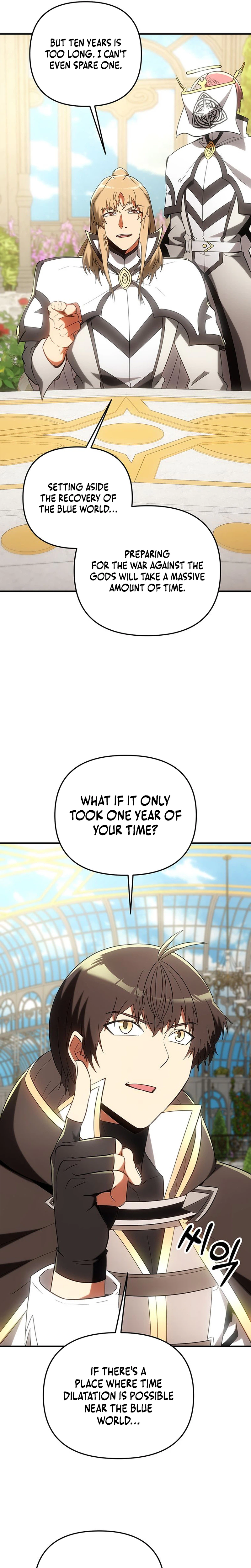 Extra of a Crazy World Chapter 60 - Page 13