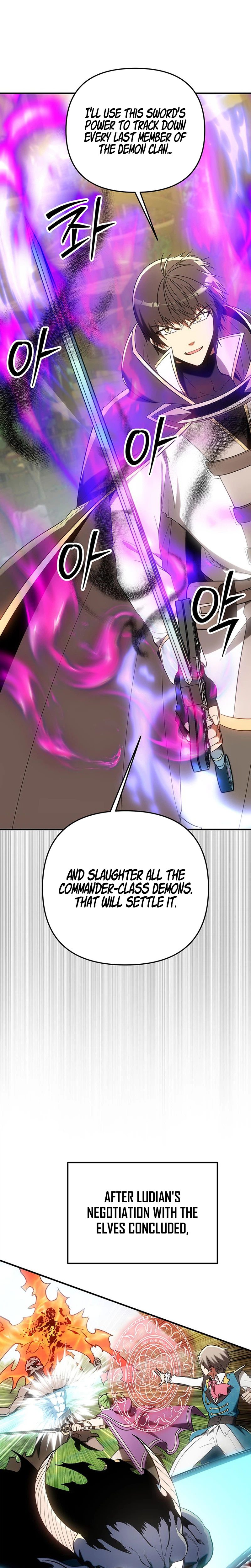 Extra of a Crazy World Chapter 60 - Page 33