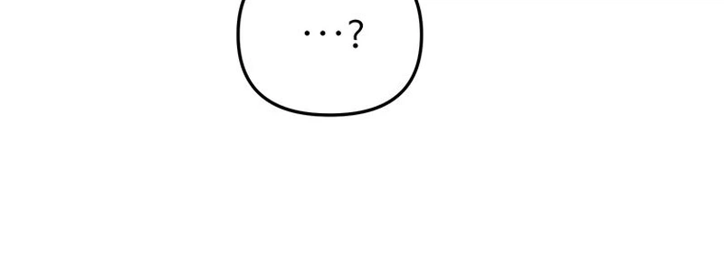Extra of a Crazy World Chapter 61 - Page 3