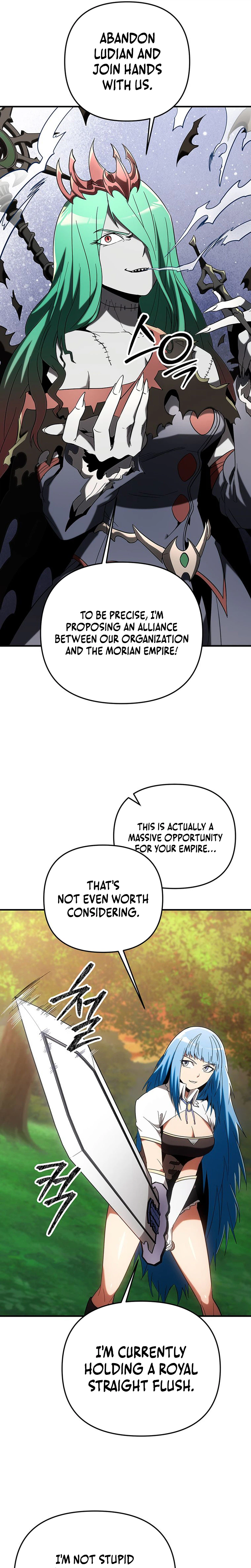Extra of a Crazy World Chapter 61 - Page 4
