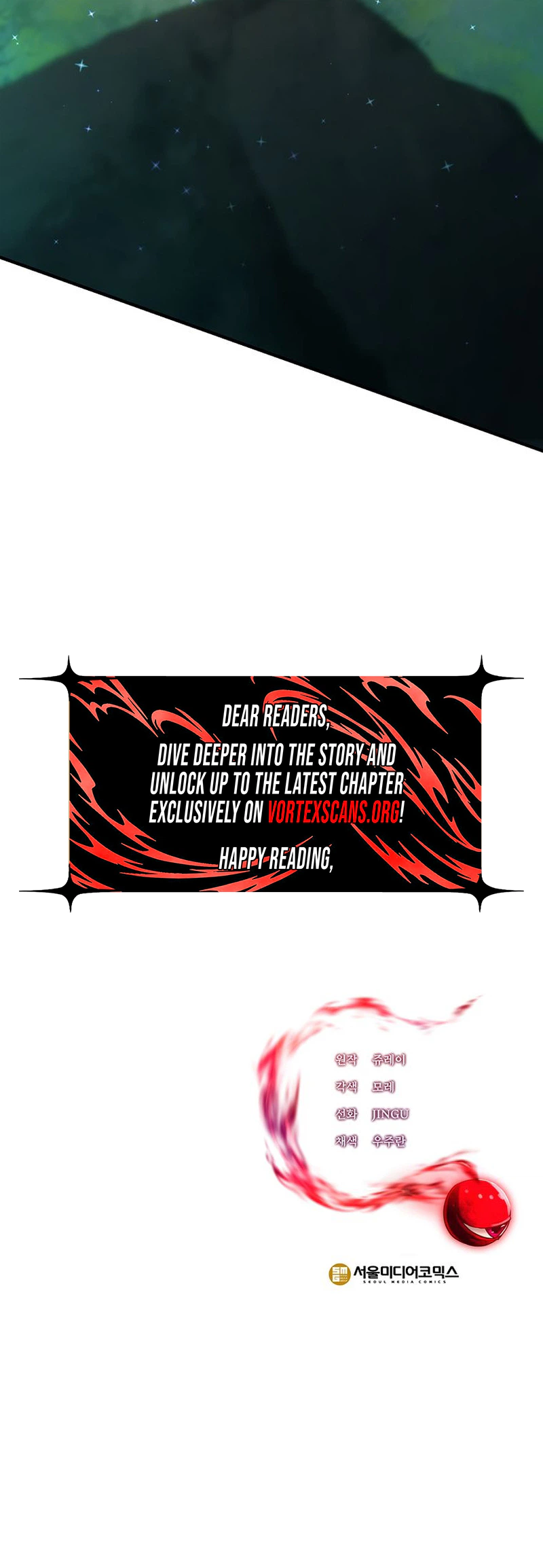 Extra of a Crazy World Chapter 61 - Page 41