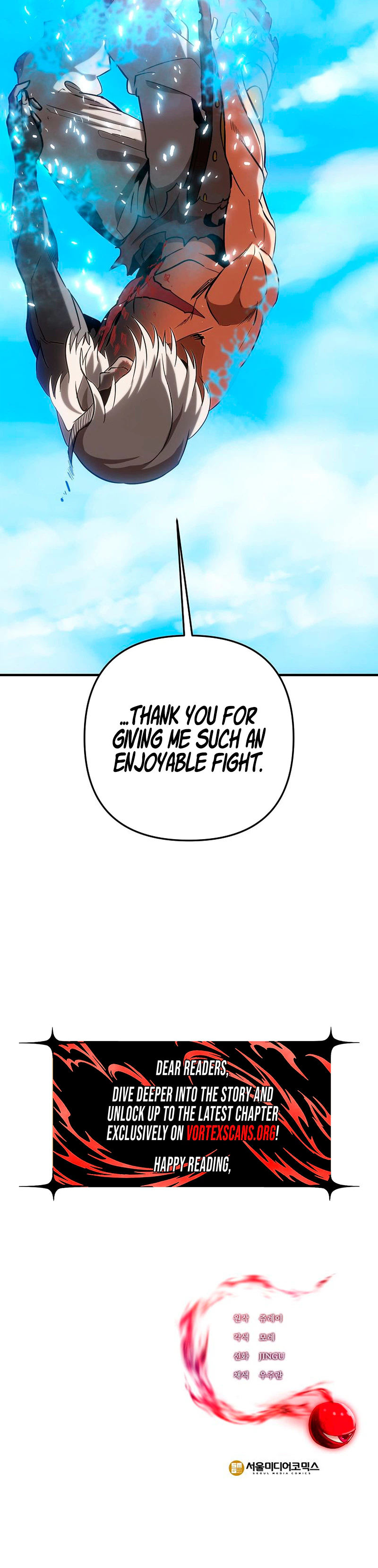 Extra of a Crazy World Chapter 63 - Page 42