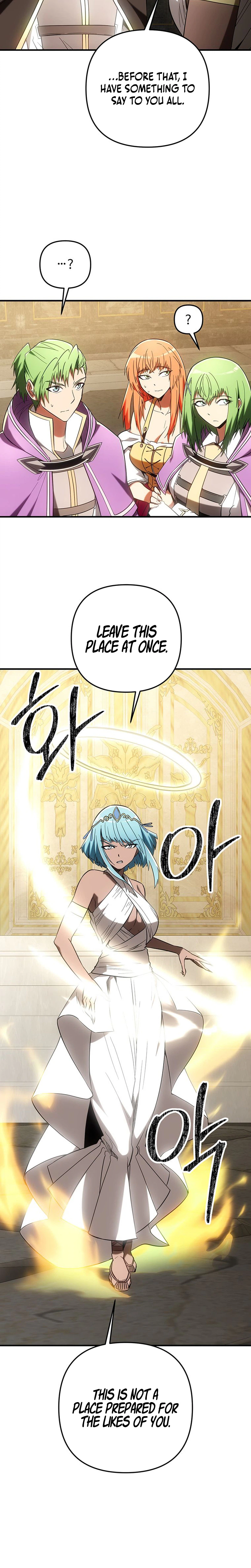 Extra of a Crazy World Chapter 64 - Page 23