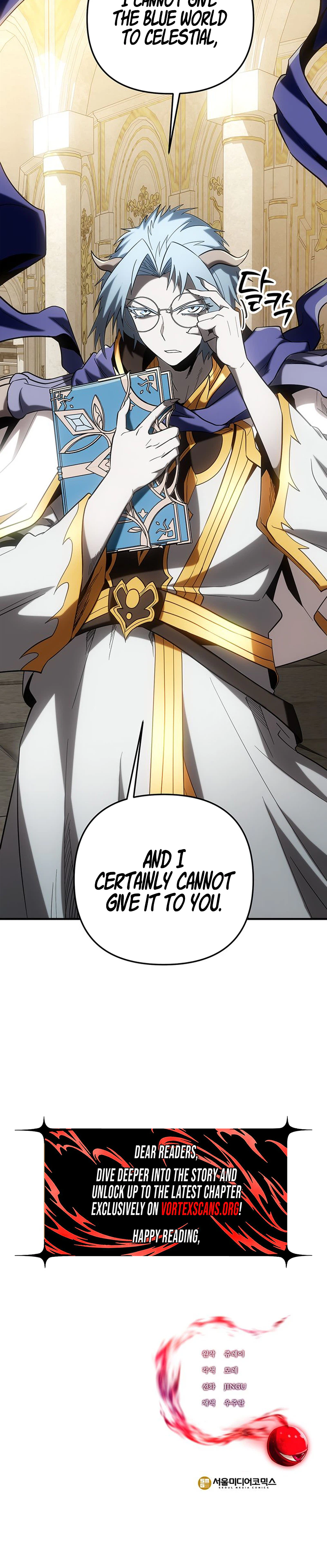 Extra of a Crazy World Chapter 64 - Page 36
