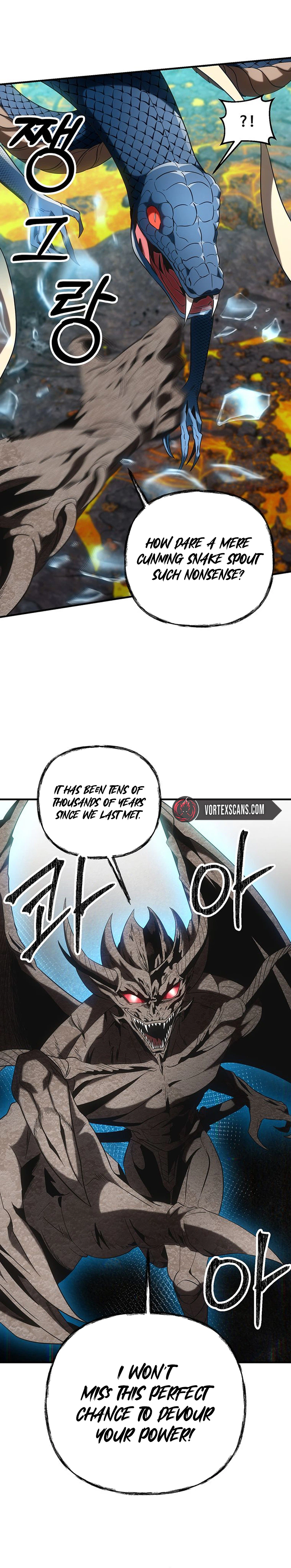 Extra of a Crazy World Chapter 66 - Page 21