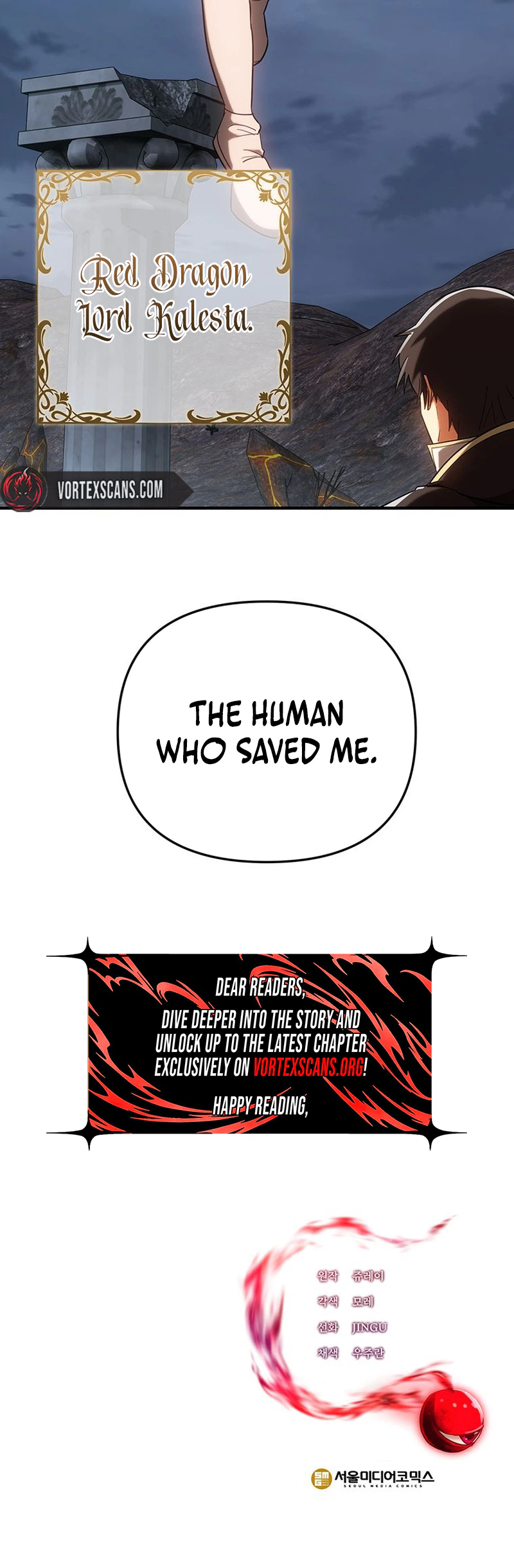 Extra of a Crazy World Chapter 66 - Page 39