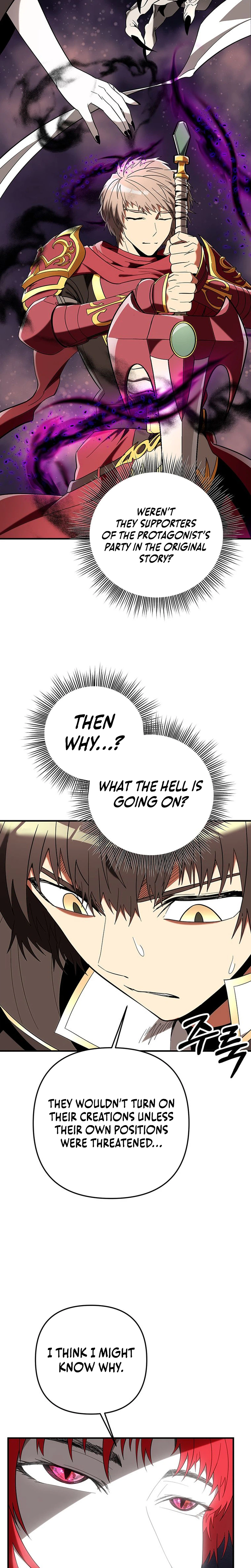 Extra of a Crazy World Chapter 67 - Page 7
