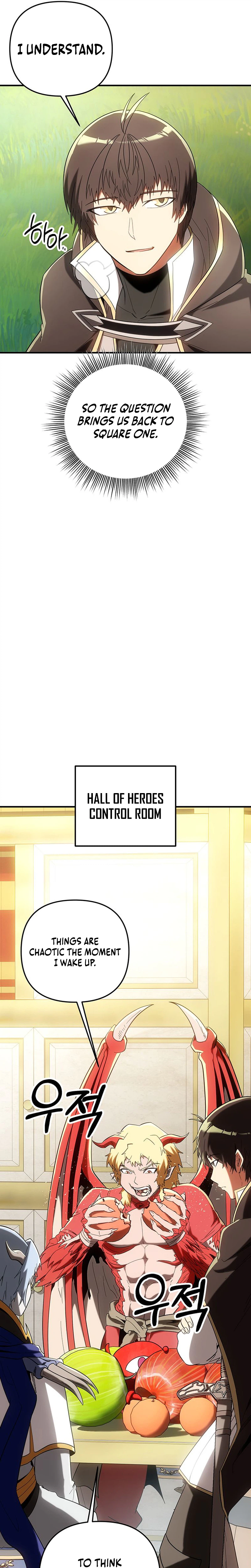 Extra of a Crazy World Chapter 67 - Page 16