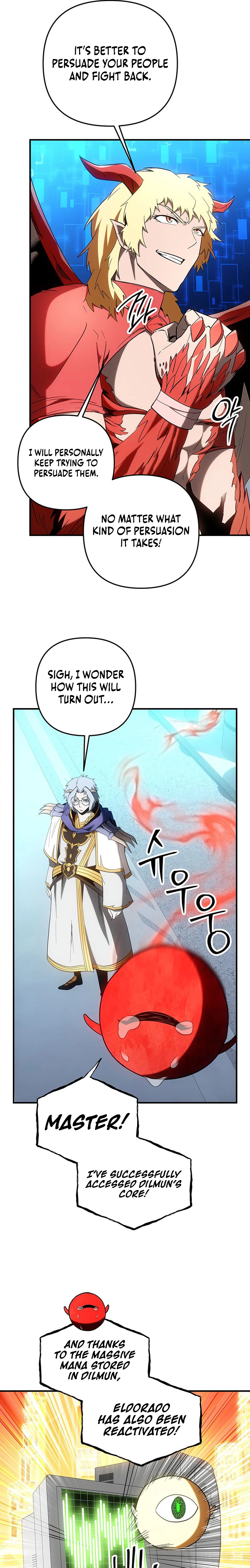 Extra of a Crazy World Chapter 67 - Page 28