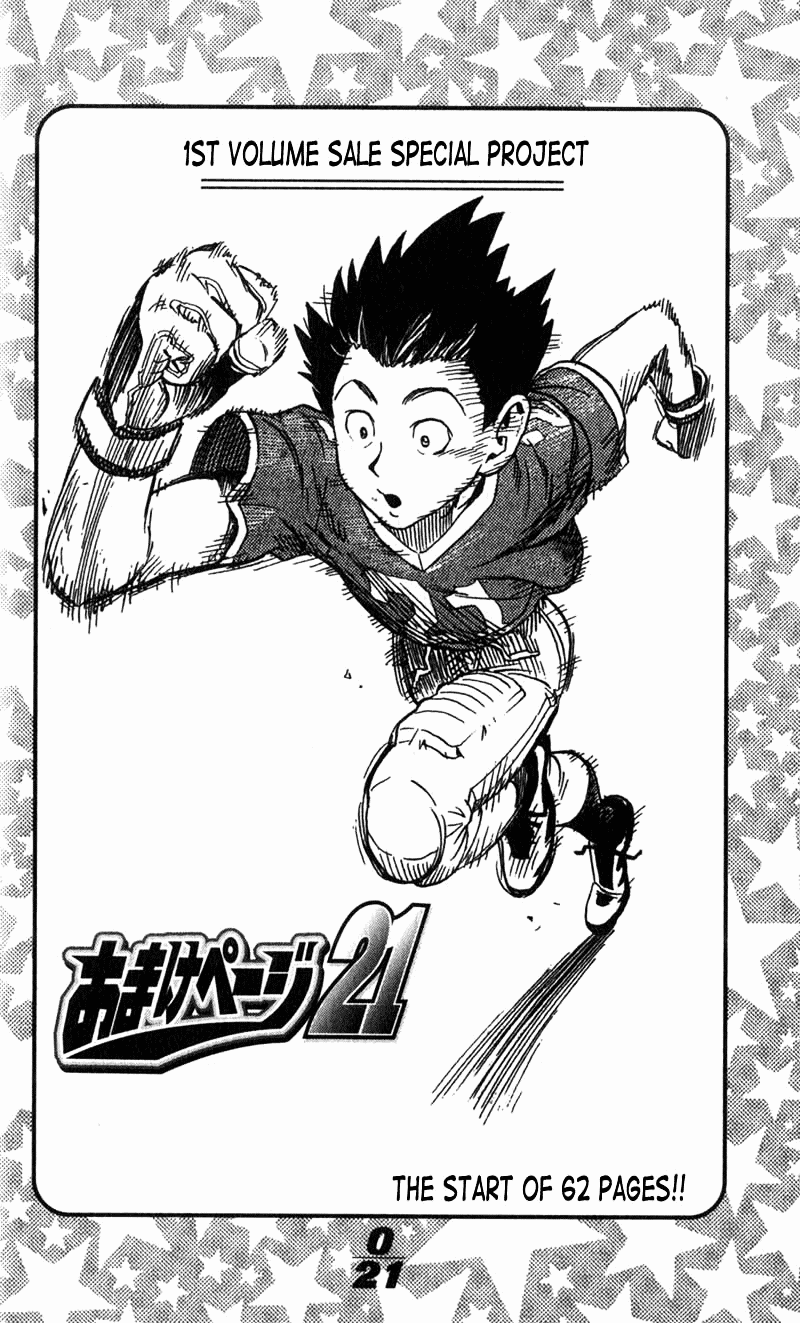 Eyeshield 21 Chapter 1 - Page 3