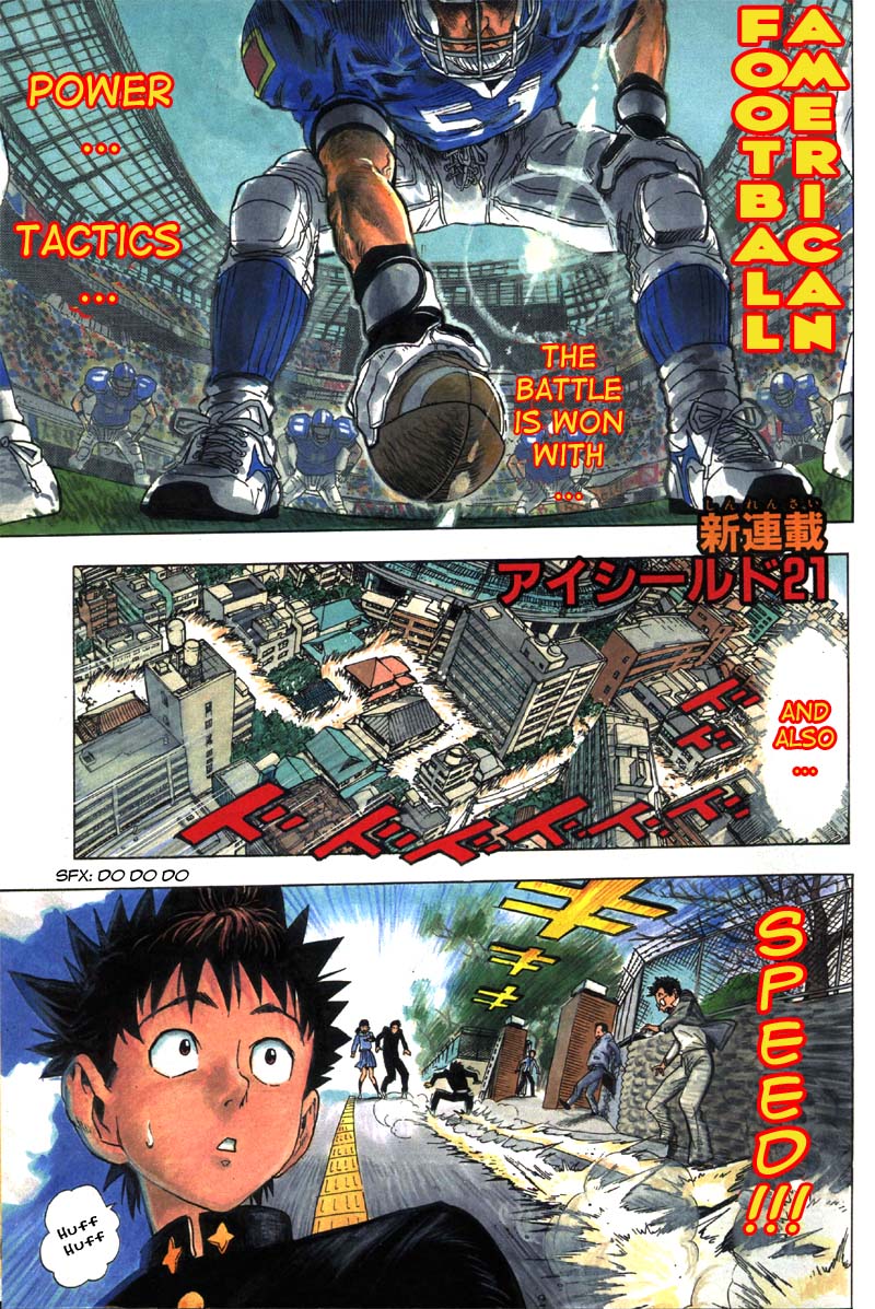 Eyeshield 21 Chapter 1 - Page 4