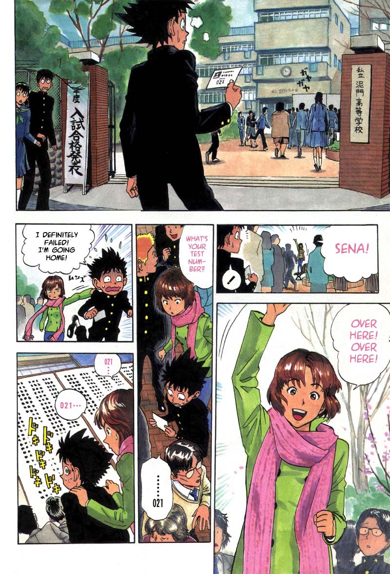 Eyeshield 21 Chapter 1 - Page 6