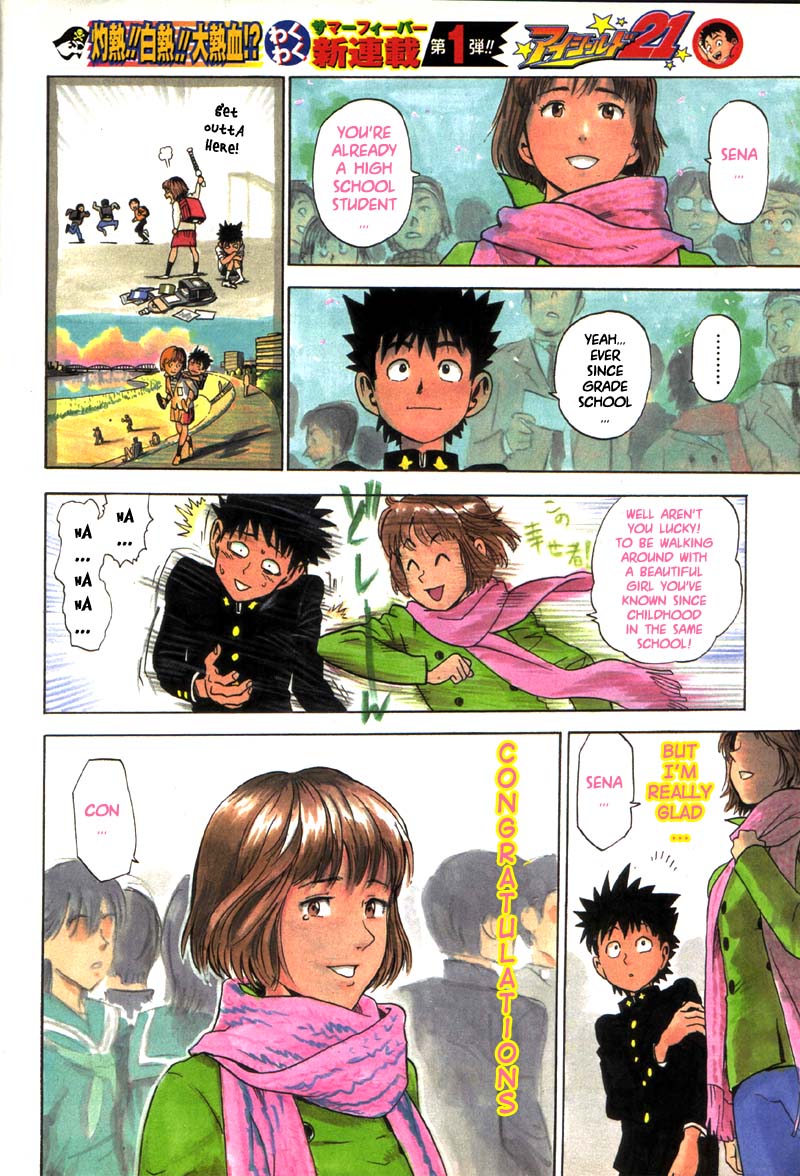 Eyeshield 21 Chapter 1 - Page 8