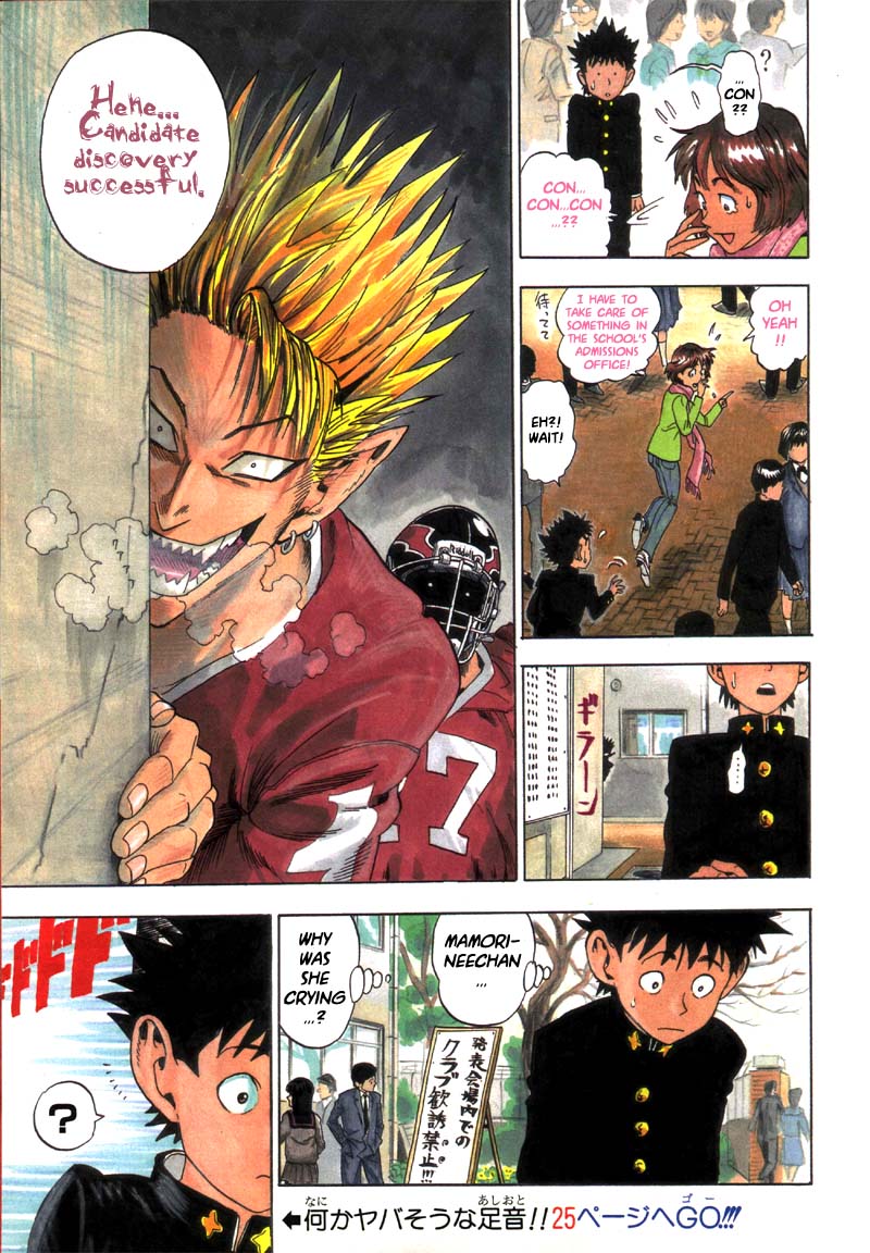 Eyeshield 21 Chapter 1 - Page 9