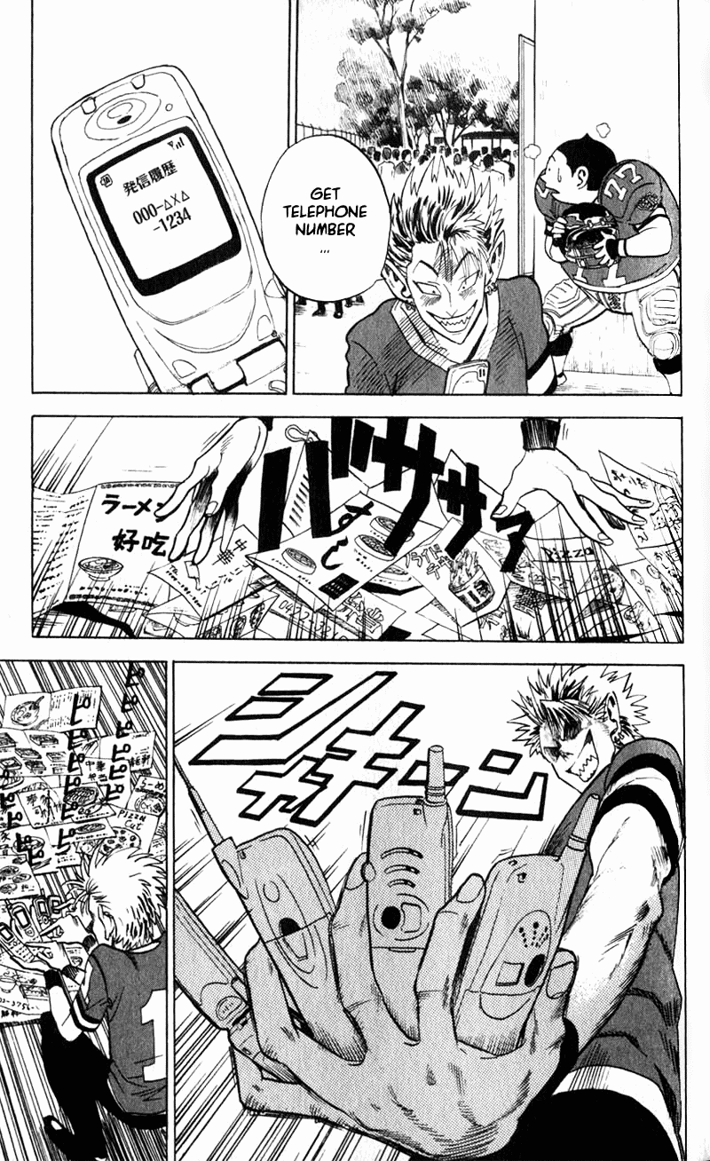 Eyeshield 21 Chapter 1 - Page 12