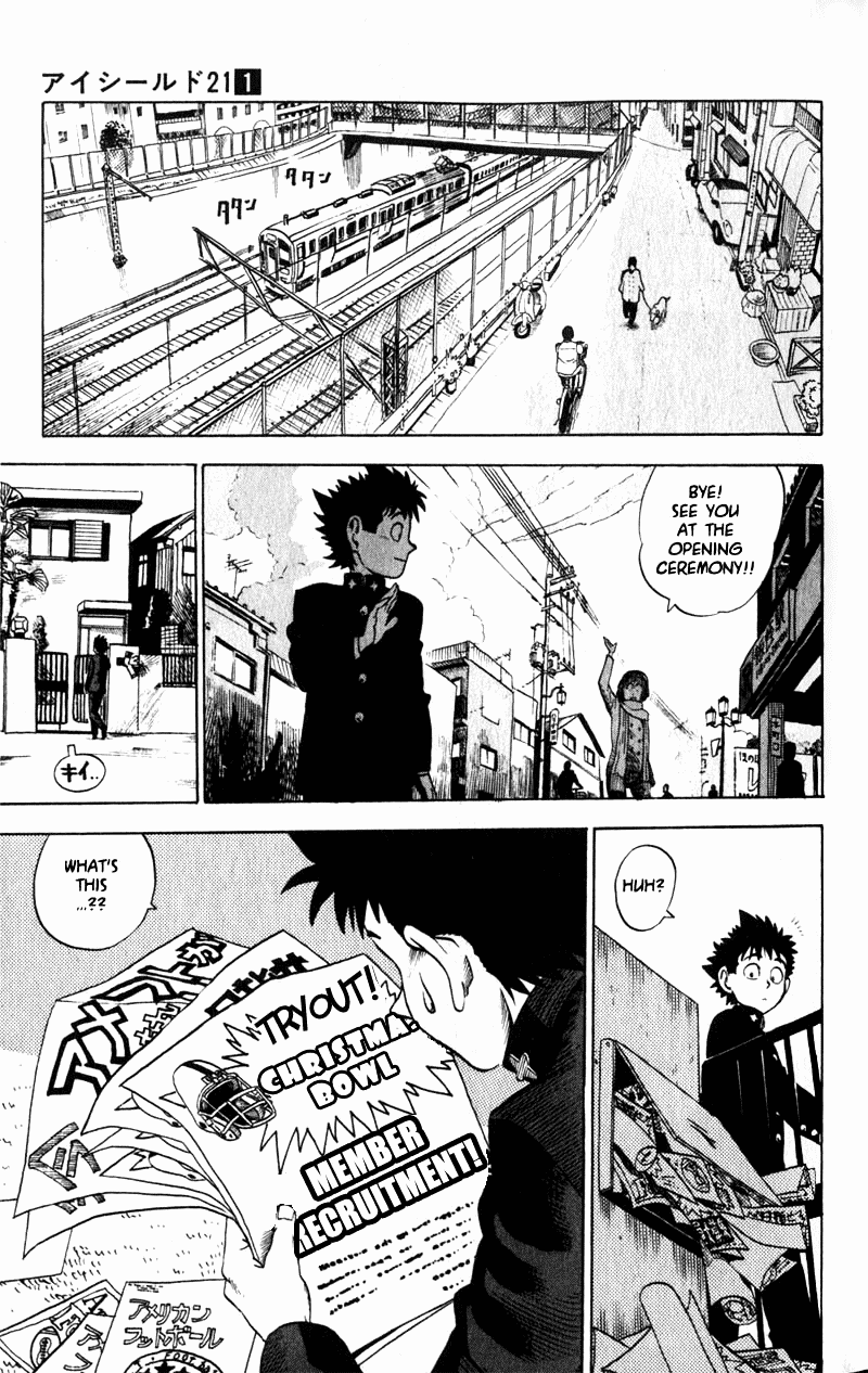 Eyeshield 21 Chapter 1 - Page 14