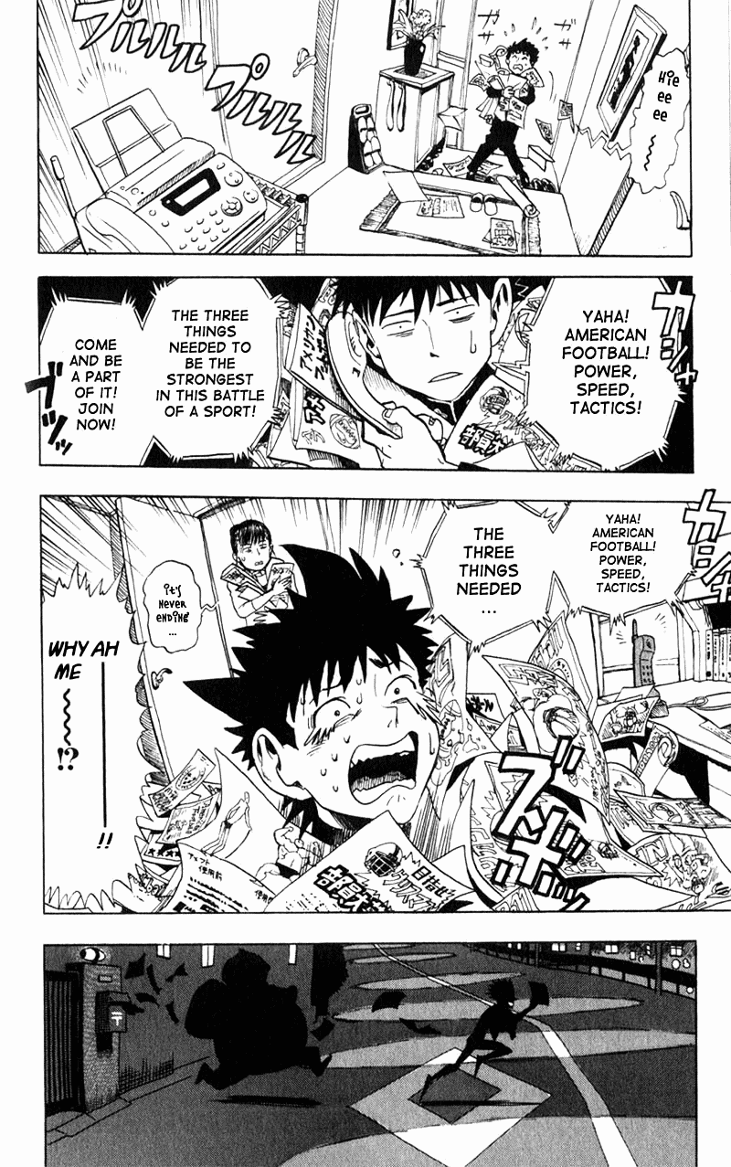 Eyeshield 21 Chapter 1 - Page 15
