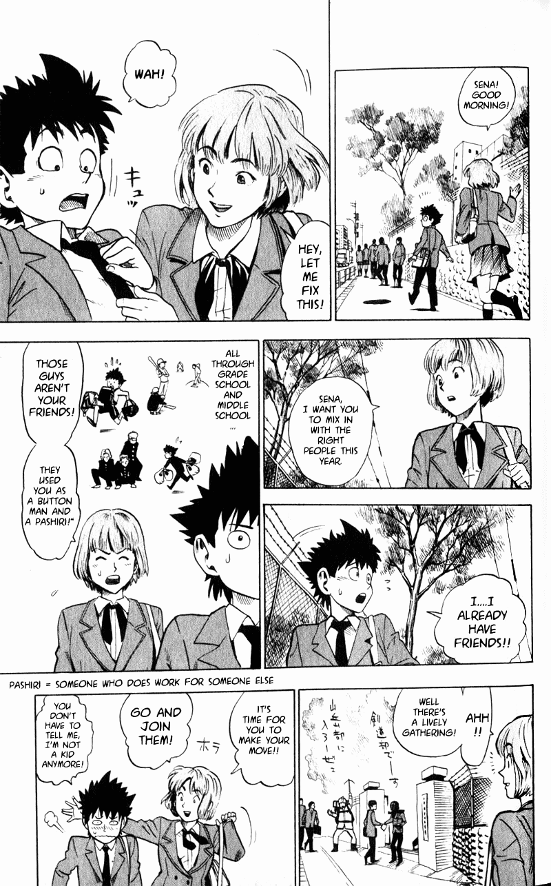 Eyeshield 21 Chapter 1 - Page 18