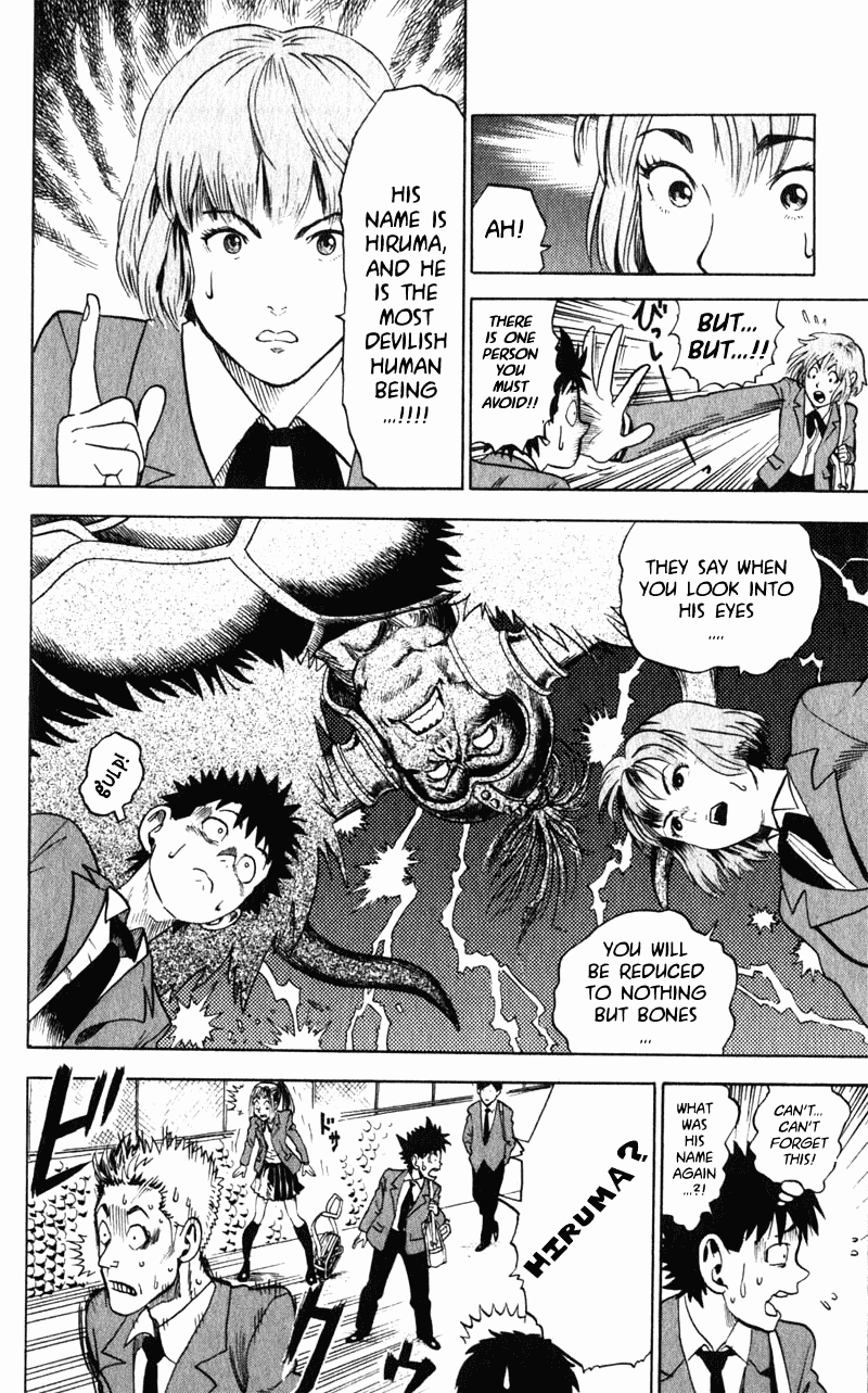 Eyeshield 21 Chapter 1 - Page 19