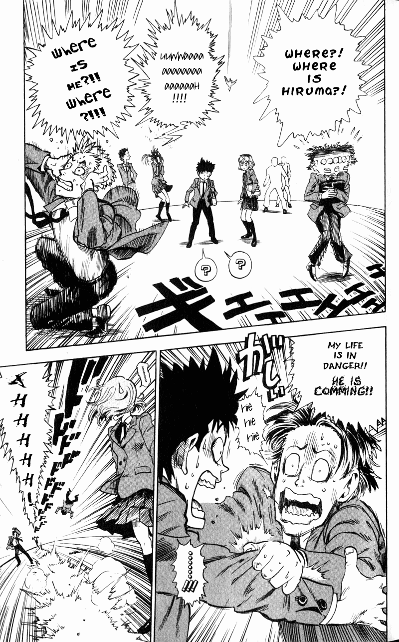 Eyeshield 21 Chapter 1 - Page 20