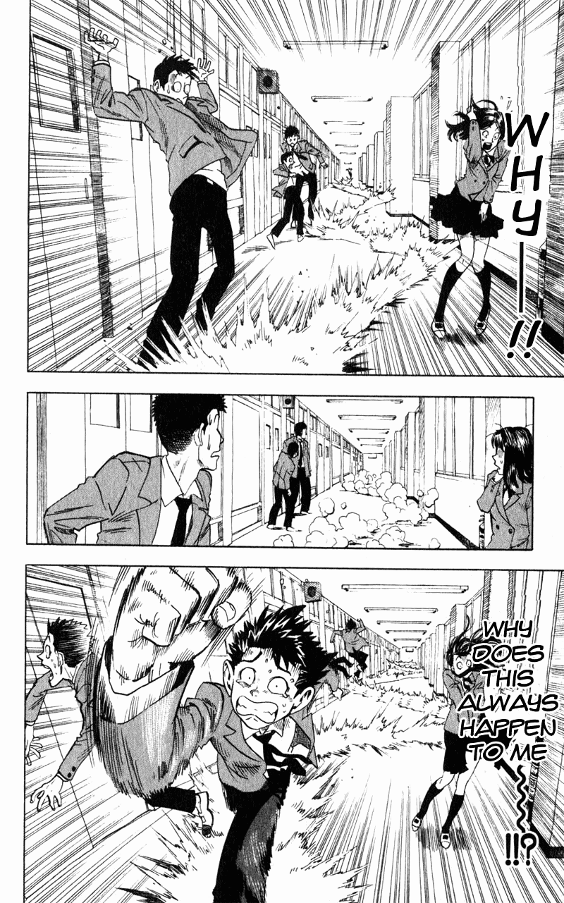 Eyeshield 21 Chapter 1 - Page 23