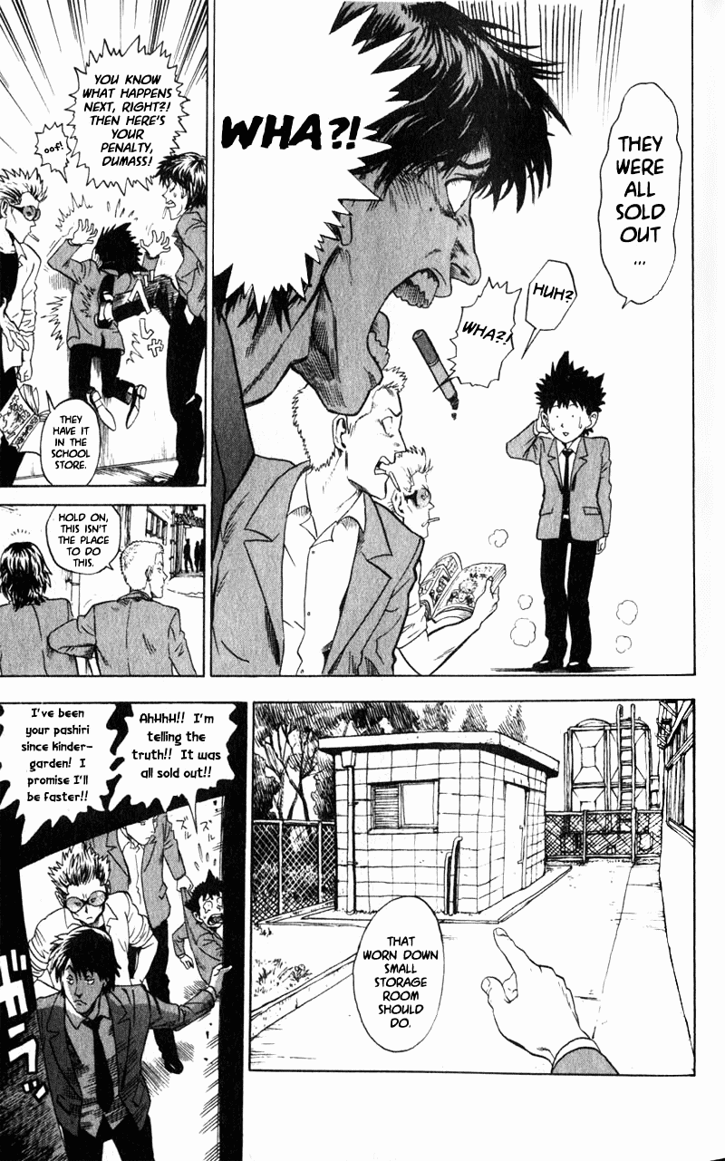 Eyeshield 21 Chapter 1 - Page 24