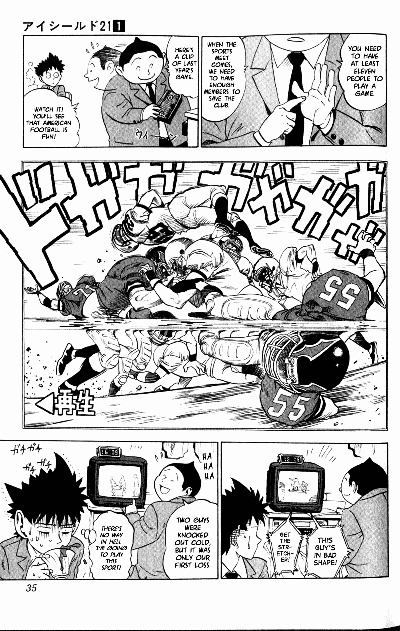 Eyeshield 21 Chapter 1 - Page 32
