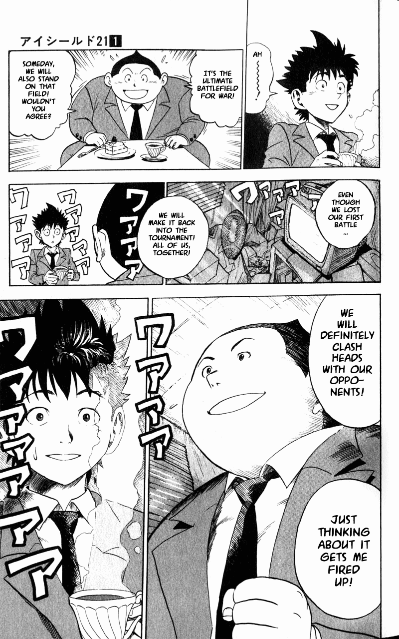Eyeshield 21 Chapter 1 - Page 34