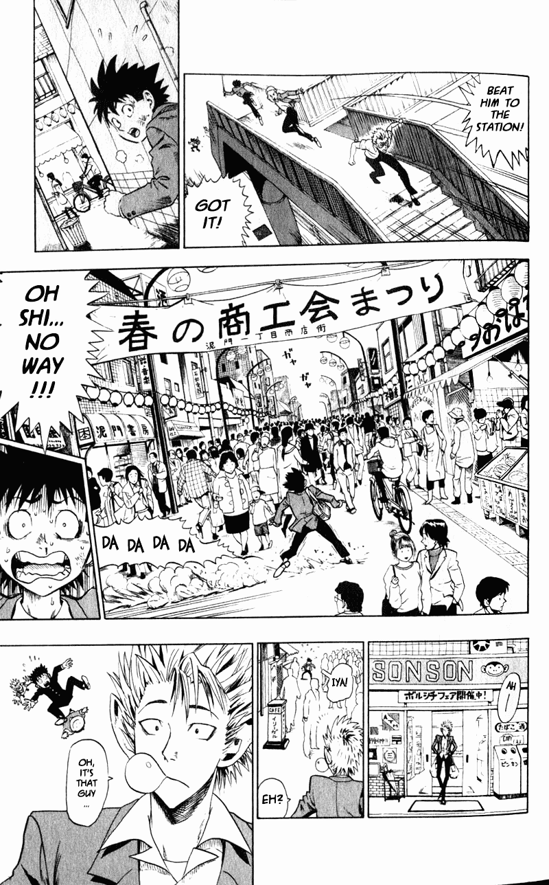 Eyeshield 21 Chapter 1 - Page 42