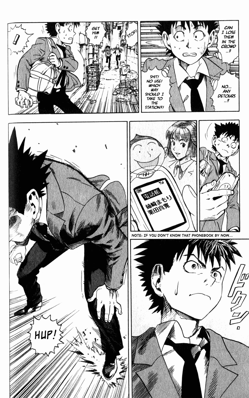 Eyeshield 21 Chapter 1 - Page 43