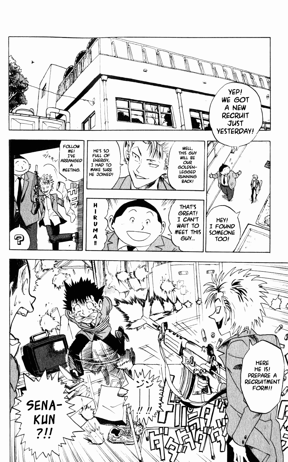 Eyeshield 21 Chapter 1 - Page 52