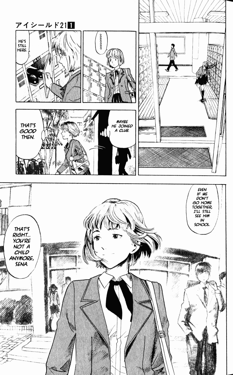 Eyeshield 21 Chapter 1 - Page 53