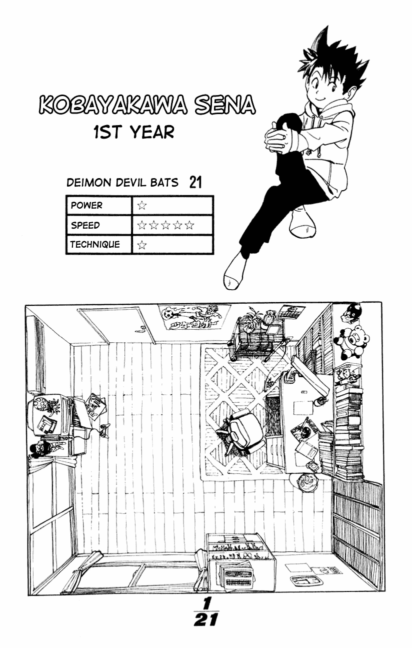 Eyeshield 21 Chapter 1 - Page 56