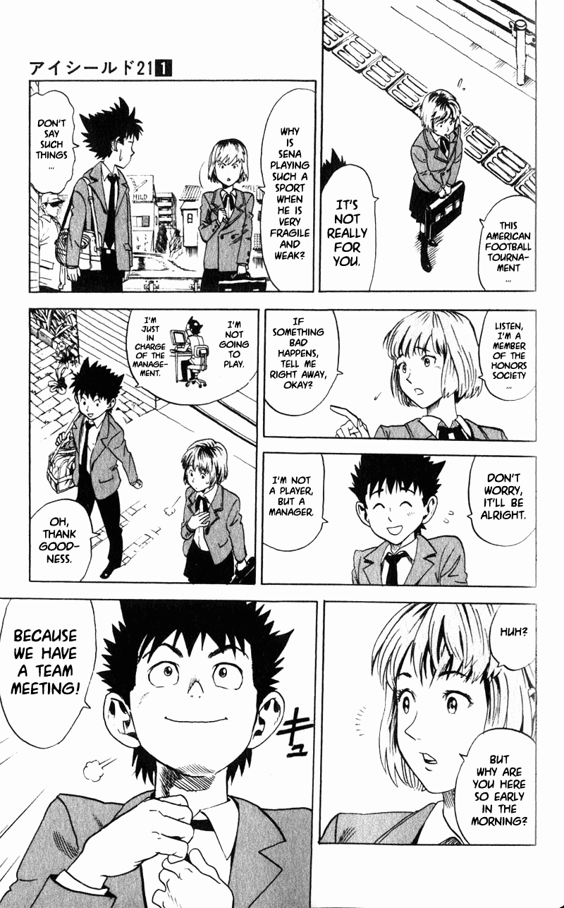 Eyeshield 21 Chapter 2 - Page 3