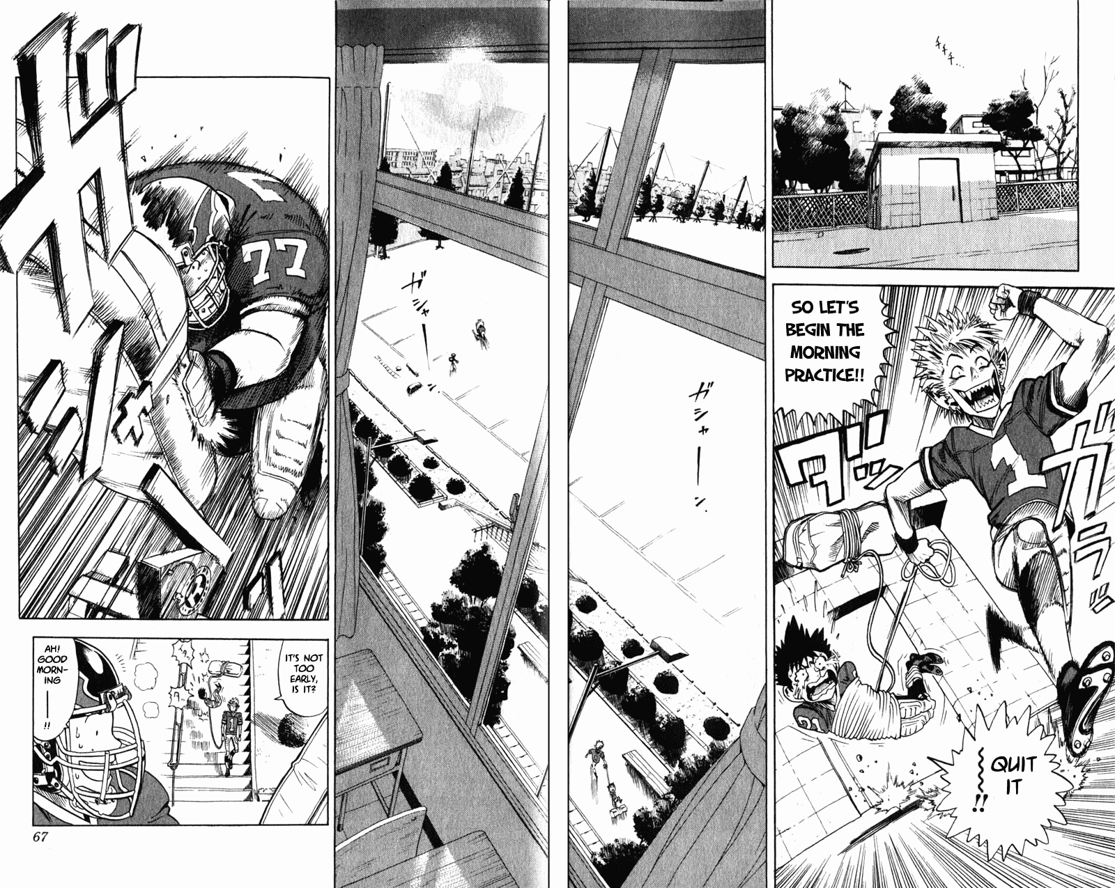 Eyeshield 21 Chapter 2 - Page 4