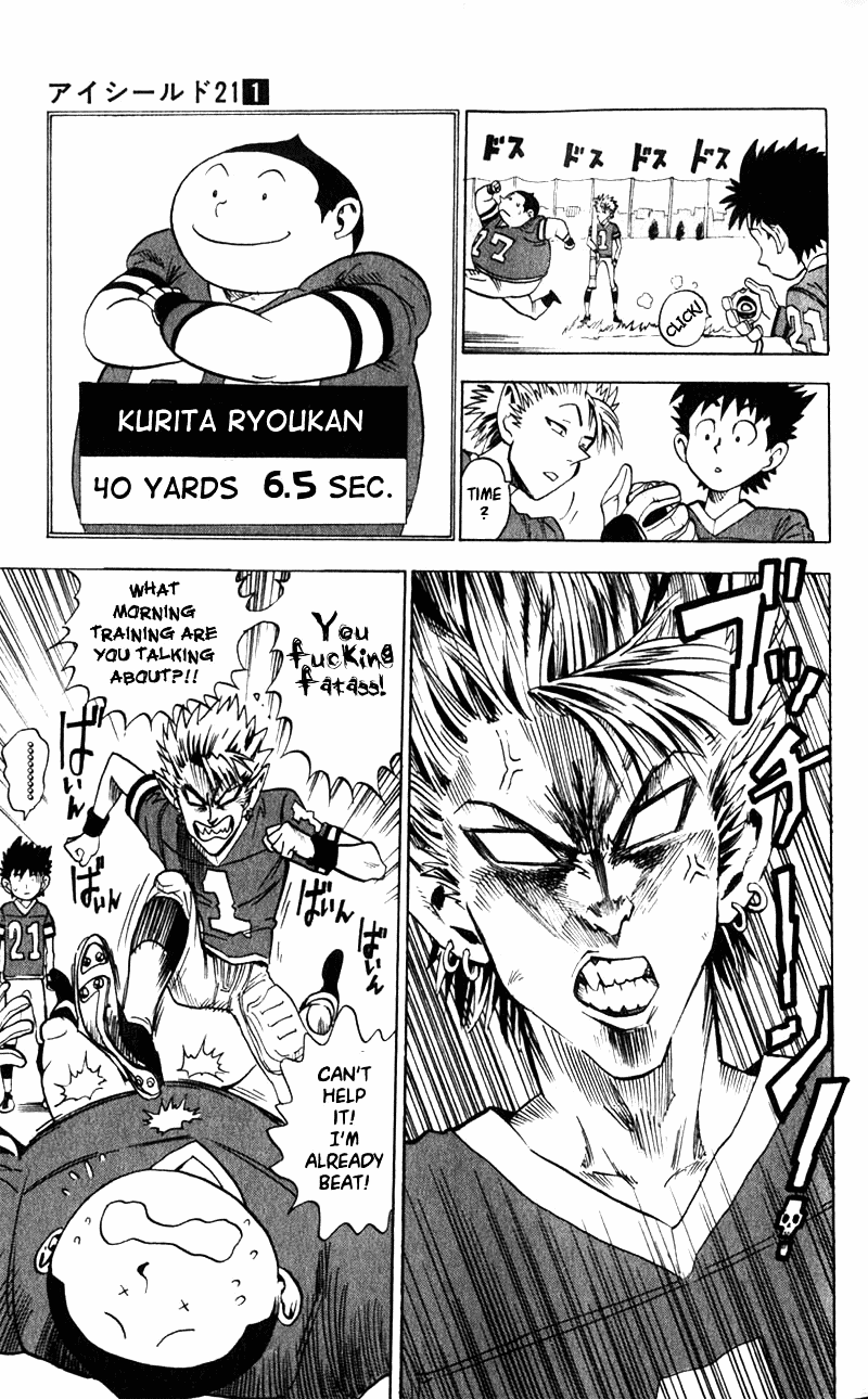 Eyeshield 21 Chapter 2 - Page 10